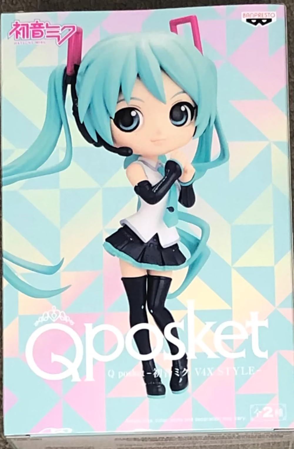 Banpresto Figura Q Posket Hatsune Miku V4x Style (Ver.B) 14 Cm Bp18912 Multicolor Banpresto Figura Q Posket Hatsune Miku V4x Style (Ver.B) 14 Cm Bp18912 Multicolor
